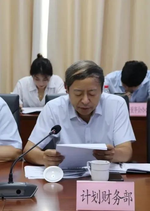 行程過半亮成績 錨定目標(biāo)再出發(fā)丨惠眾財(cái)金集團(tuán)召開2022年度半年工作總結(jié)暨下半年工作推進(jìn)會議(圖3)