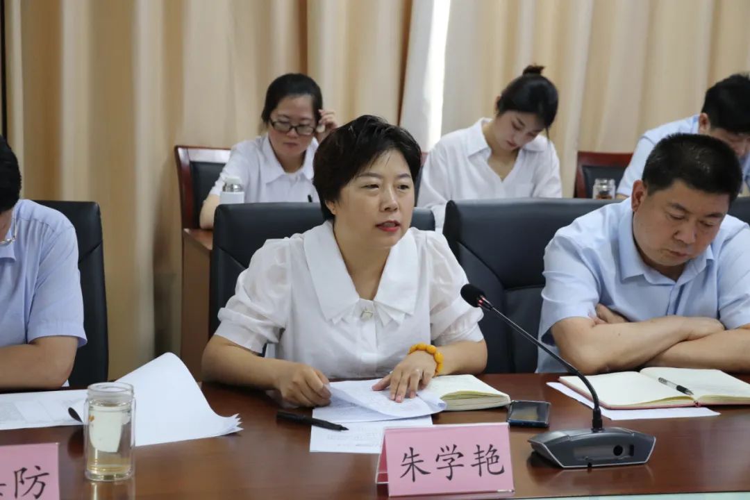 行程過半亮成績 錨定目標(biāo)再出發(fā)丨惠眾財(cái)金集團(tuán)召開2022年度半年工作總結(jié)暨下半年工作推進(jìn)會議(圖4)