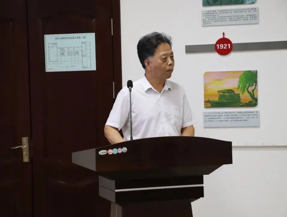 行程過半亮成績 錨定目標(biāo)再出發(fā)丨惠眾財(cái)金集團(tuán)召開2022年度半年工作總結(jié)暨下半年工作推進(jìn)會議(圖6)