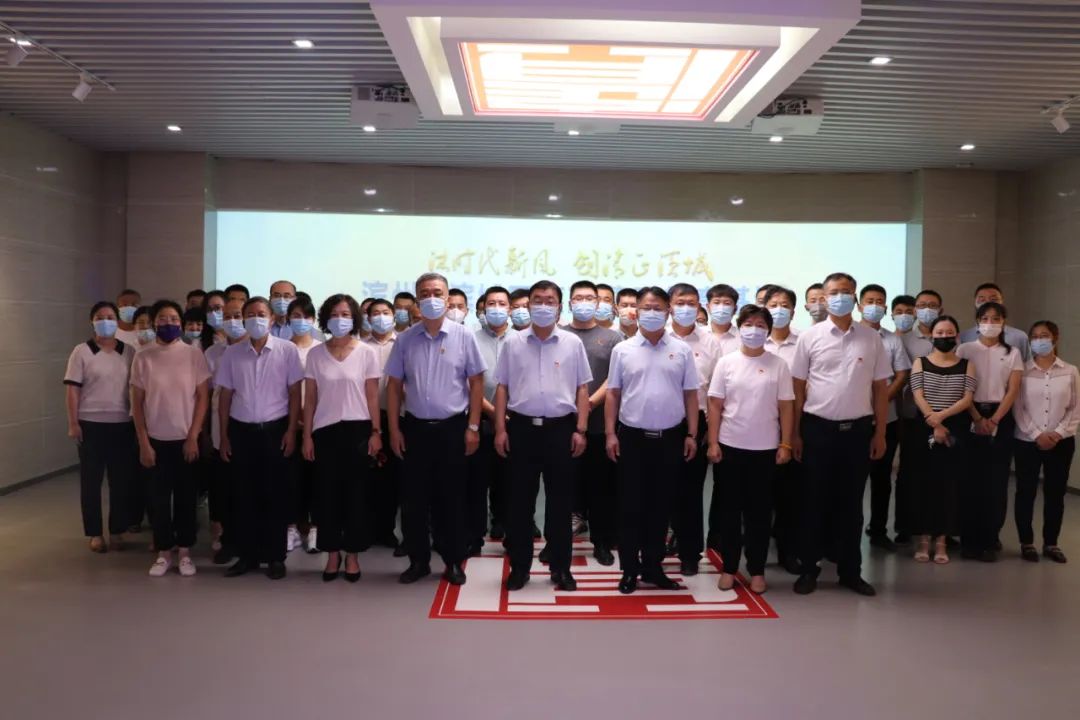 利劍高懸 警鐘長鳴——惠眾財(cái)金集團(tuán)紀(jì)委組織參觀濱城區(qū)廉政警示教育基地(圖1)