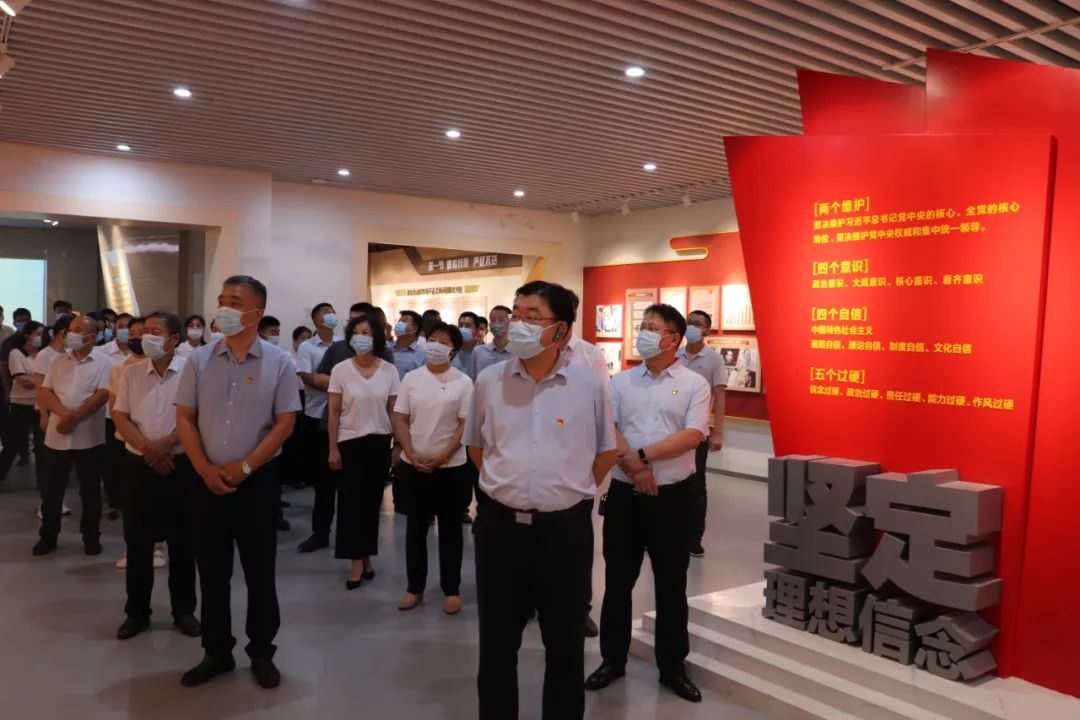 利劍高懸 警鐘長鳴——惠眾財(cái)金集團(tuán)紀(jì)委組織參觀濱城區(qū)廉政警示教育基地(圖2)