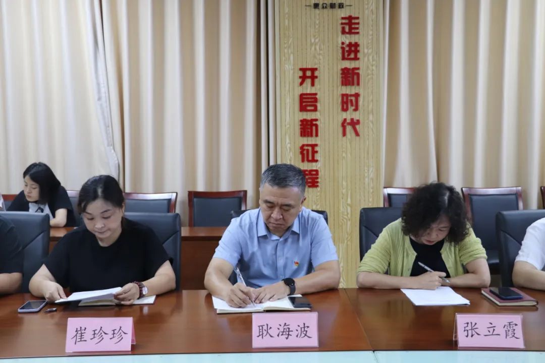 青春無限好，奮斗正當時——惠眾財金集團“青年研習社”正式成立(圖2)