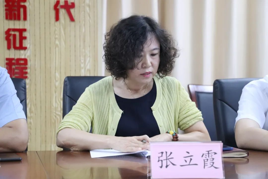 青春無限好，奮斗正當時——惠眾財金集團“青年研習社”正式成立(圖5)