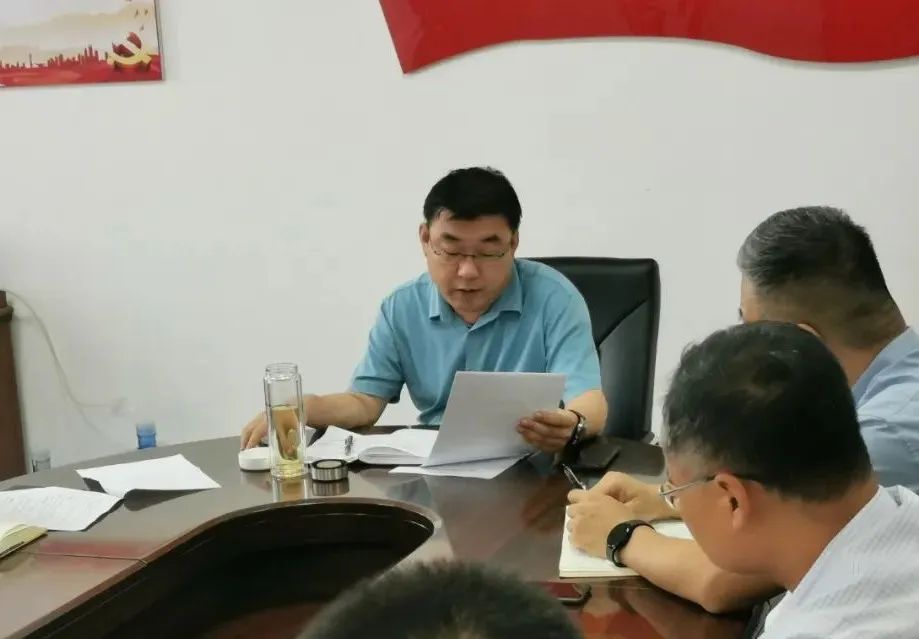 防風(fēng)險(xiǎn) 保安全 護(hù)穩(wěn)定 惠眾財(cái)金集團(tuán)召開黨的二十大維穩(wěn)安全專題會議(圖2)