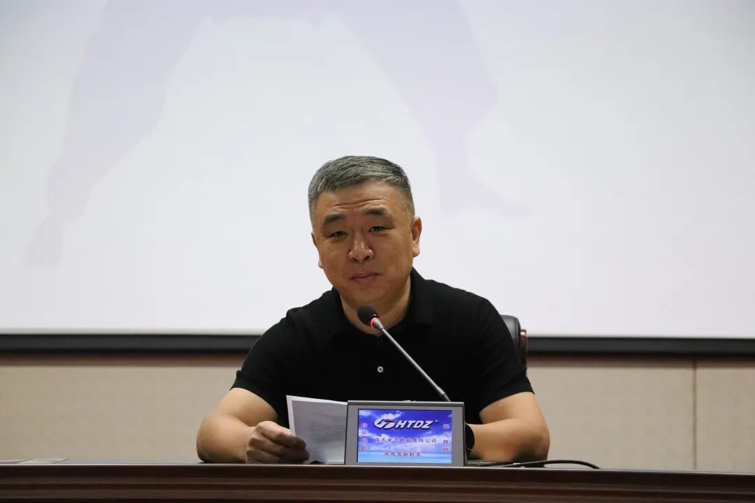 走在前，開新局”——惠眾財金集團(tuán)舉辦《打開思維的世界》專題講座(圖2)