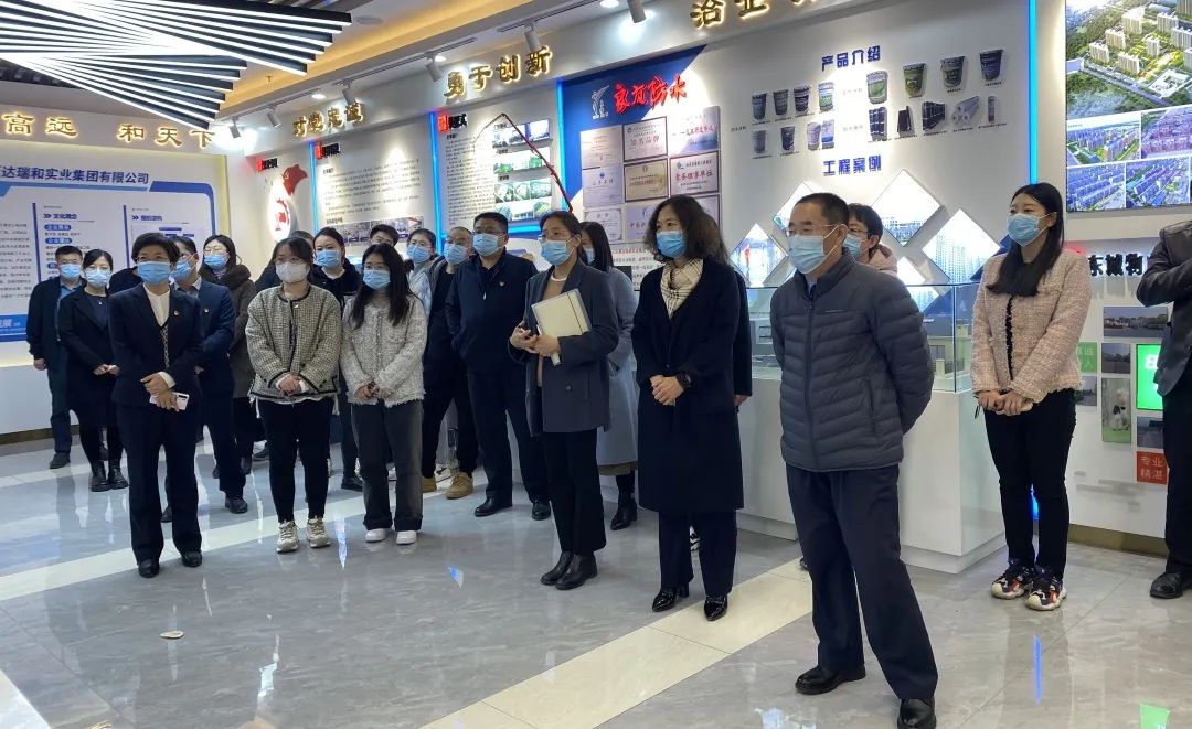 黨建聯(lián)盟走進(jìn)惠達(dá)瑞和集團(tuán)開展“學(xué)習(xí)貫徹二十大 過(guò)程黨建看變化”服務(wù)基層活動(dòng)(圖2)
