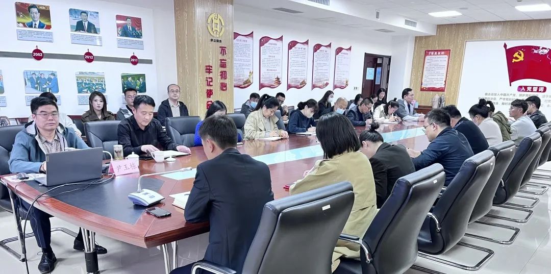 惠眾財(cái)金集團(tuán)開(kāi)展《中華人民共和國(guó)民法典》專題講座(圖4)