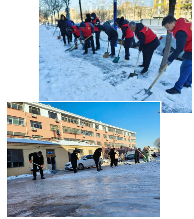 破冰除雪 情暖冬日—志愿服務(wù)活動(dòng)，我們一直在路上(圖2)