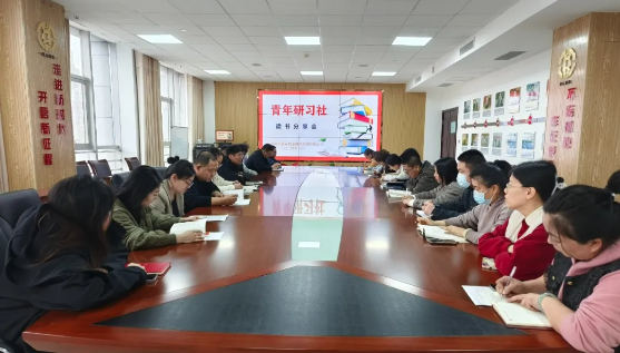 惠眾財(cái)金集團(tuán)開展“書香為伴·不負(fù)韶華”讀書分享活動(dòng)(圖1) 惠眾財(cái)金集團(tuán)開展“書香為伴·不負(fù)韶華”讀書分享活動(dòng)(圖1)