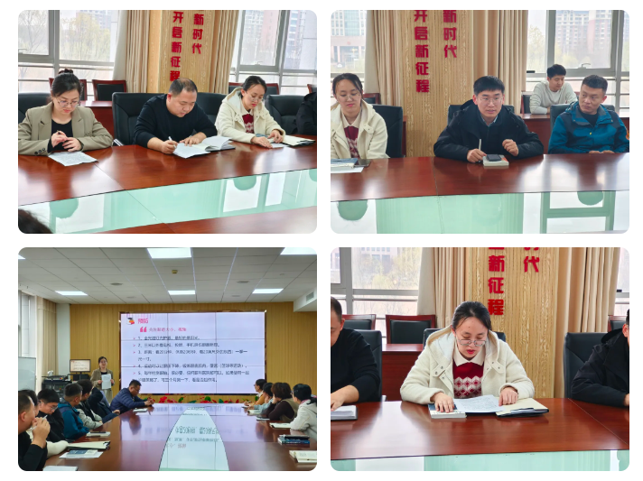 惠眾財(cái)金集團(tuán)開展“書香為伴·不負(fù)韶華”讀書分享活動(dòng)(圖2) 惠眾財(cái)金集團(tuán)開展“書香為伴·不負(fù)韶華”讀書分享活動(dòng)(圖2)