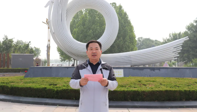 惠眾財金集團舉辦“踔厲奮發(fā)新征程 攜手健步向未來”職工健步走活動(圖2) 惠眾財金集團舉辦“踔厲奮發(fā)新征程 攜手健步向未來”職工健步走活動(圖2)