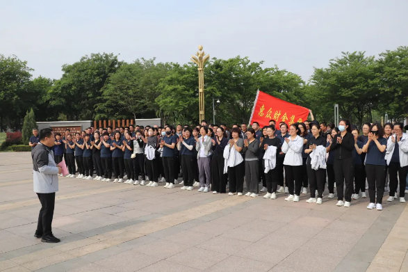 惠眾財金集團舉辦“踔厲奮發(fā)新征程 攜手健步向未來”職工健步走活動(圖4) 惠眾財金集團舉辦“踔厲奮發(fā)新征程 攜手健步向未來”職工健步走活動(圖4)