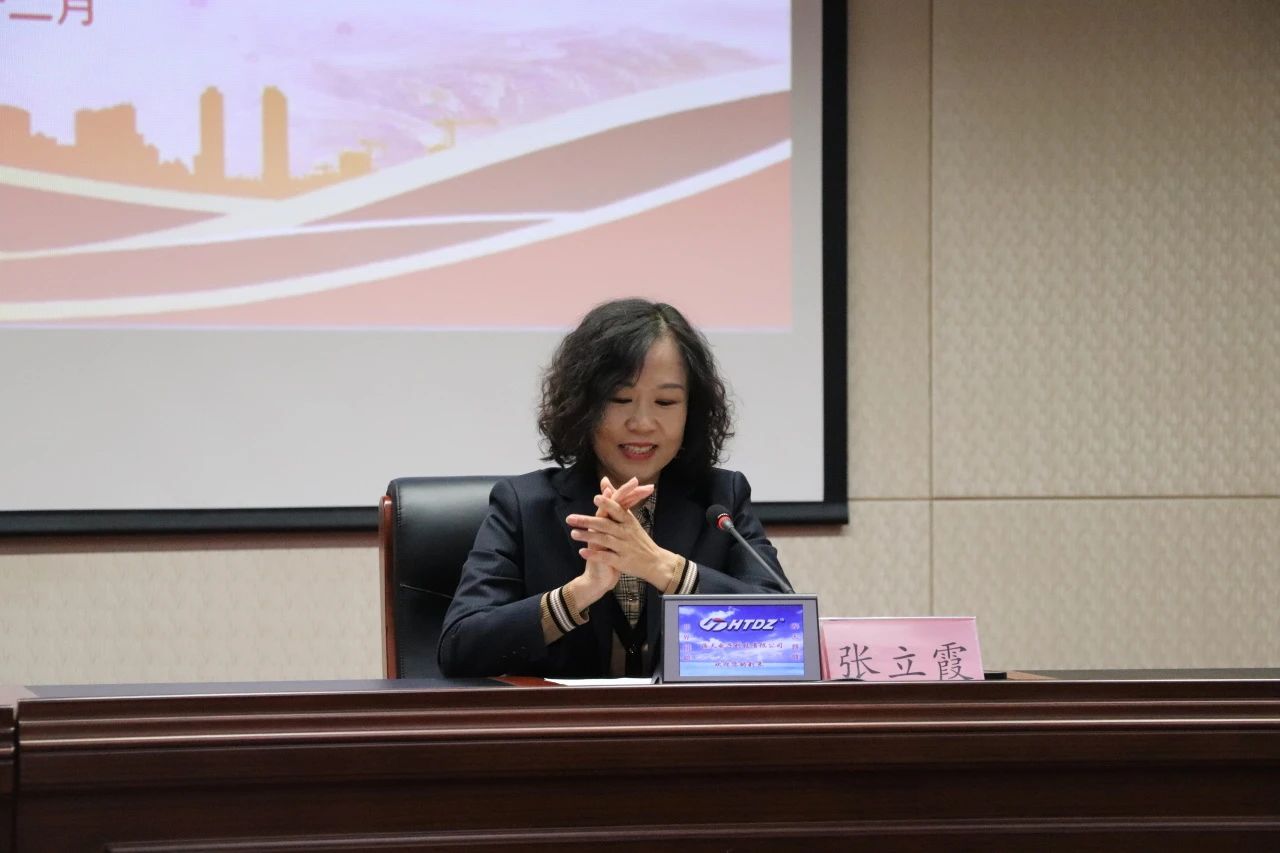 惠眾財金集團組織開展“溫情工會 健康相伴”中醫(yī)特色診療活動惠眾財金集團組織開展“溫情工會 健康相伴”中醫(yī)特色診療活動(圖2) 惠眾財金集團組織開展“溫情工會 健康相伴”中醫(yī)特色診療活動惠眾財金集團組織開展“溫情工會 健康相伴”中醫(yī)特色診療活動(圖2)