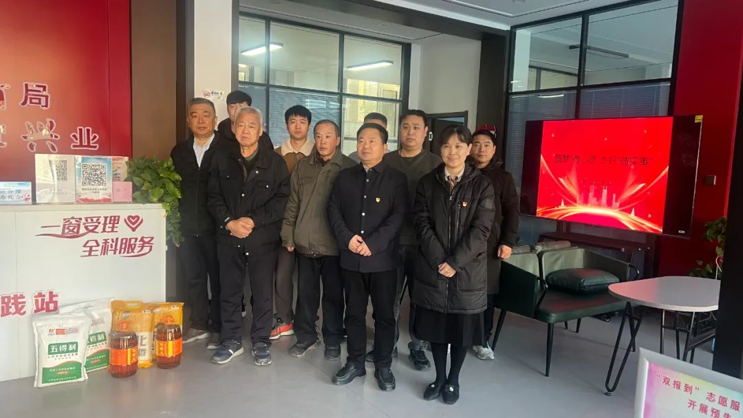 惠眾財金集團組織黨員走進社區(qū)開展“點亮微心愿 傳遞微幸?！彪p報到活動(圖1)