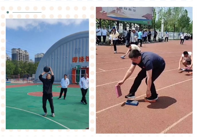 惠眾財(cái)金集團(tuán)參加濱城區(qū)第十四屆全民健身運(yùn)動(dòng)會(huì)喜獲佳績(圖2) 惠眾財(cái)金集團(tuán)參加濱城區(qū)第十四屆全民健身運(yùn)動(dòng)會(huì)喜獲佳績(圖2)