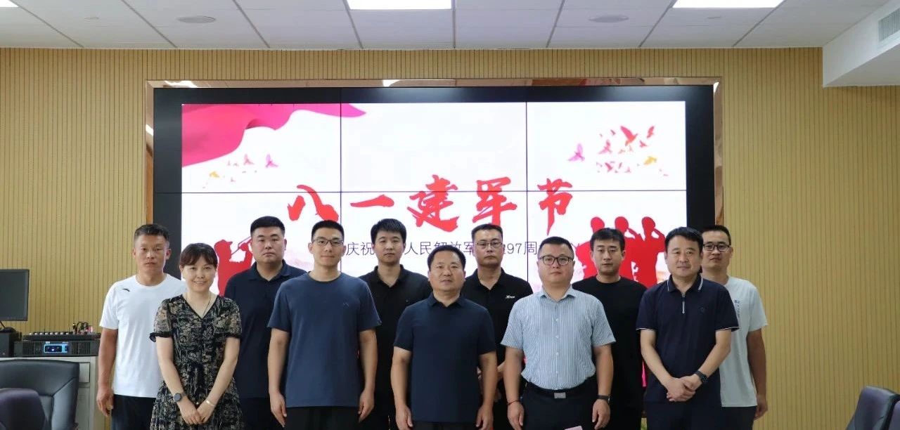 付吾輩之韶華 耀吾輩之中華 惠眾財(cái)金集團(tuán)致敬最可愛的人！(圖1)