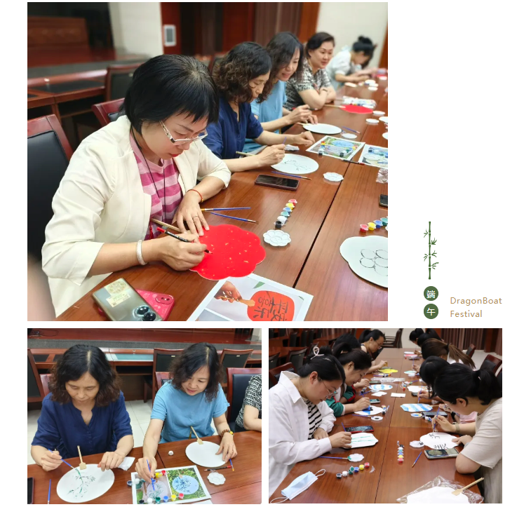 濃情“畫”端午活動(dòng)(圖2)