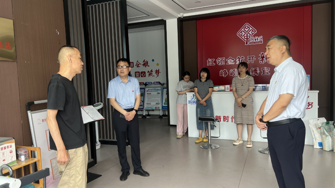 點(diǎn)滴微光匯暖流 國(guó)企擔(dān)當(dāng)潤(rùn)心田丨惠眾財(cái)金集團(tuán)扎實(shí)開展圓夢(mèng)“微心愿”辦好“微實(shí)事”活動(dòng)(圖2) 點(diǎn)滴微光匯暖流 國(guó)企擔(dān)當(dāng)潤(rùn)心田丨惠眾財(cái)金集團(tuán)扎實(shí)開展圓夢(mèng)“微心愿”辦好“微實(shí)事”活動(dòng)(圖2)